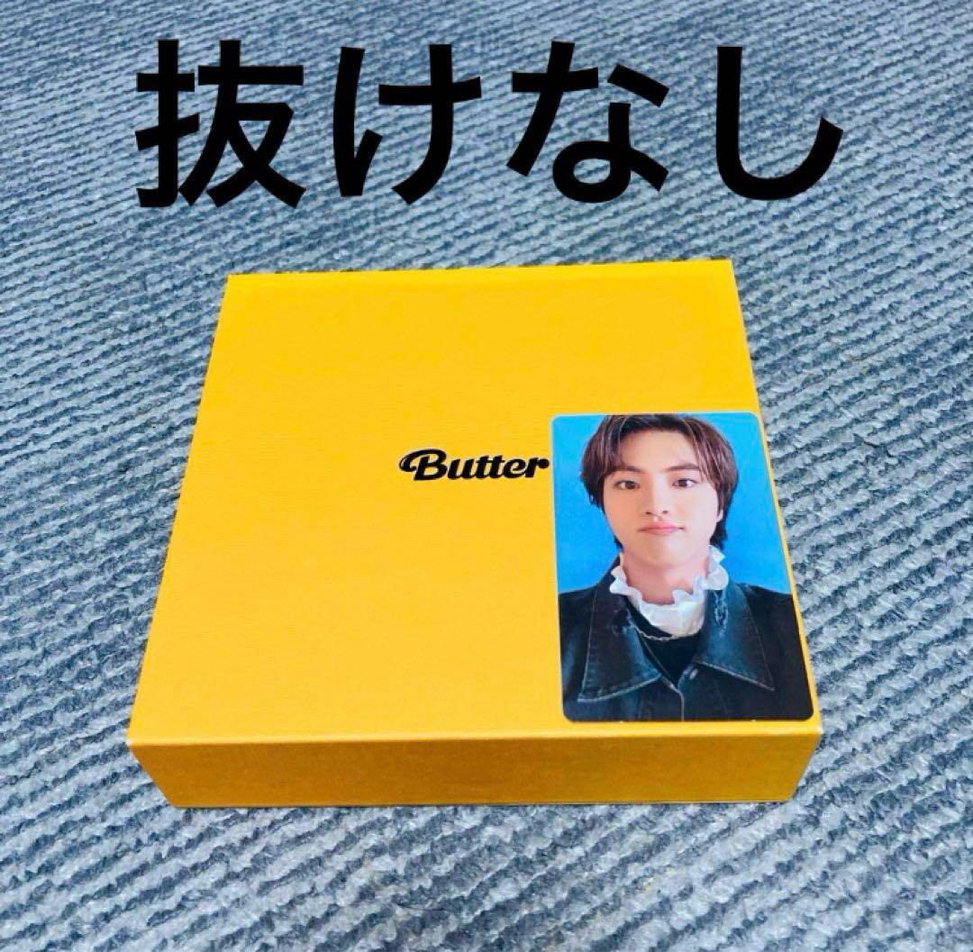 BTS アルバム Butter CD Cream トレカ ジン テテ - メルカリ