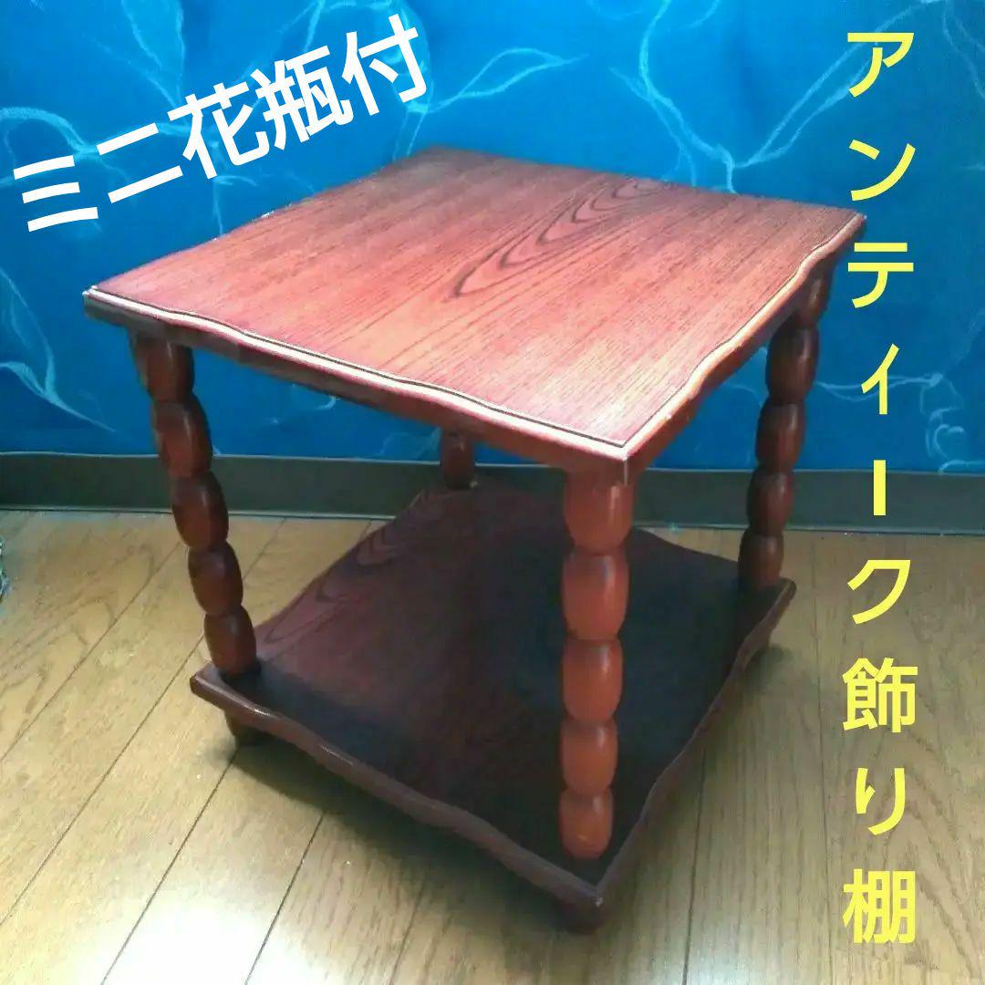 森の香り 東濃ひのき テーブル 無垢無塗装 オーガニック 節あり