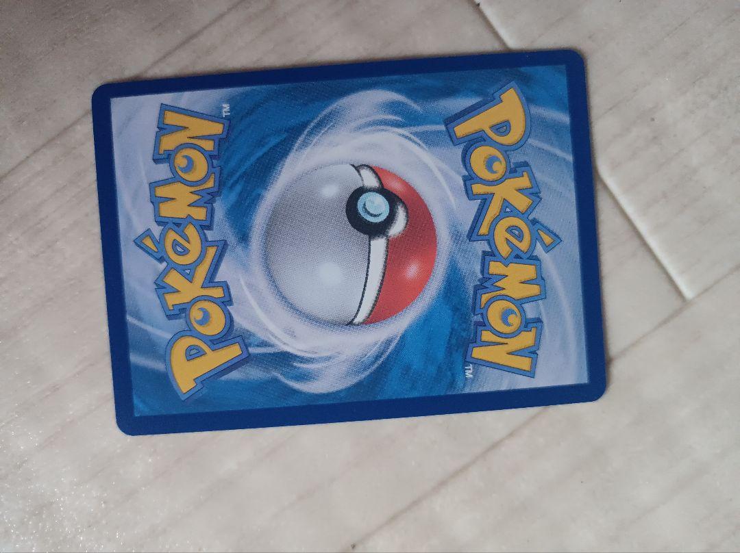 ポケモンカードゲーム KA