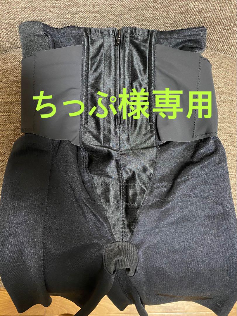 ワコール　シェイプマミーガードル　76 Lサイズ