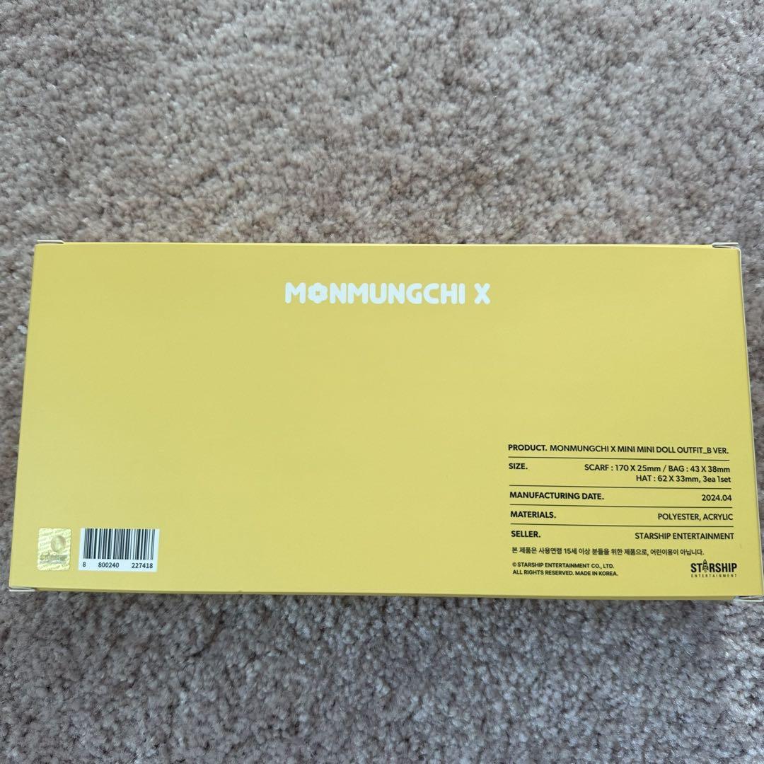 新品・未開封】ミニョク MEONGKO モンコ ドール MONSTA X