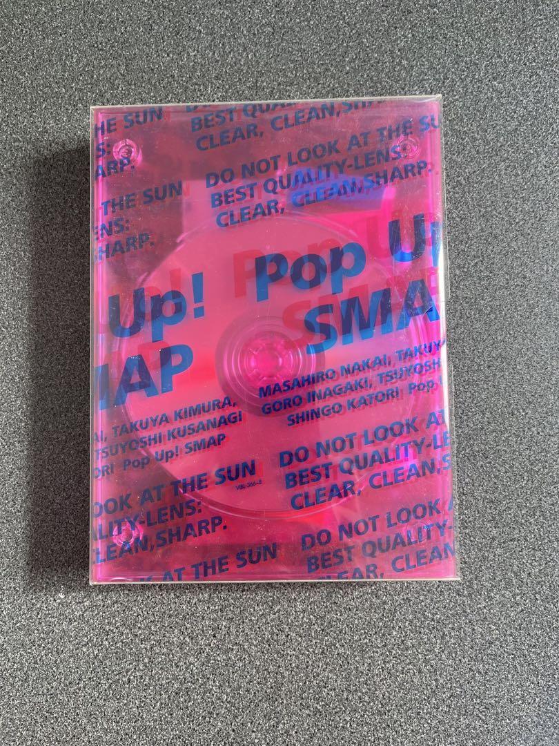 美品】SMAP ライブDVD/Pop Up!SMAP LIVE! - メルカリ