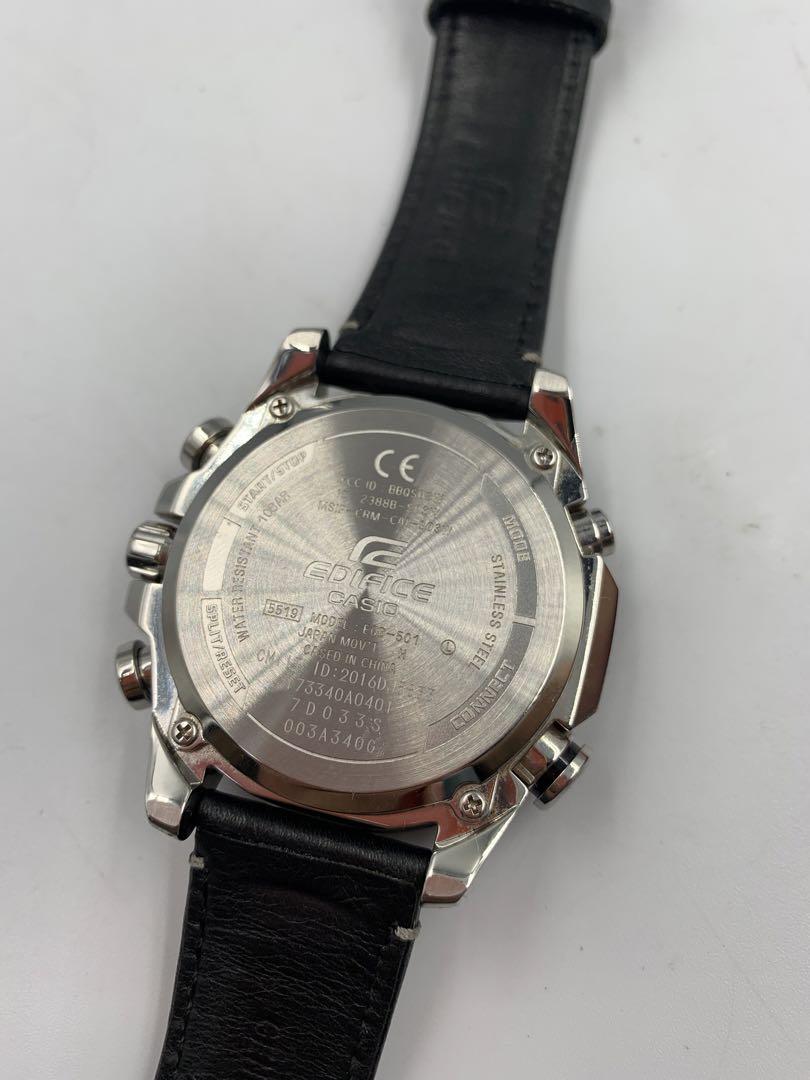 CASIO EDIFICE EQB-501XBL 腕時計　ソーラー