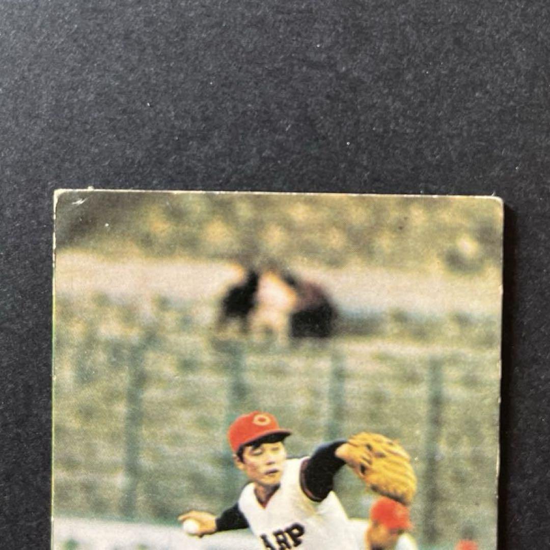 カルビープロ野球カード1975年版NO.767広島東洋カープ池谷公二郎 カルビープロ野球カード1975年版NO.767広島東洋カープ池谷公二郎