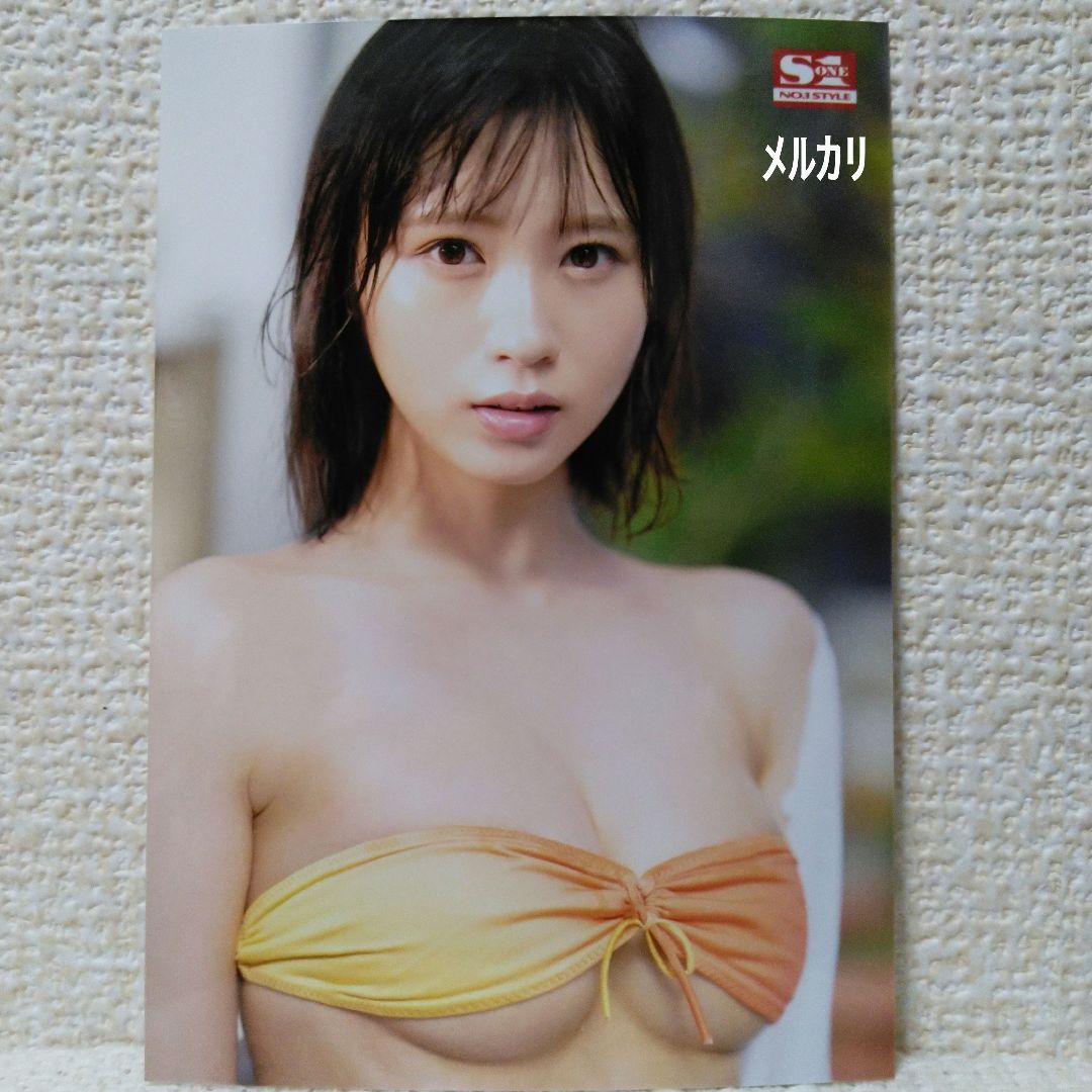 西浜ふうか ビキニ 新品未開封】 ちとせよしの 最新Blu-ray 「 片想いは永遠に 」(西浜ふうか 現役女子高生グラビア ブルーレイ Blu-ray :: Yahoo!Auction|DEJAPAN - Bid and Buy Japan with 0% commission)