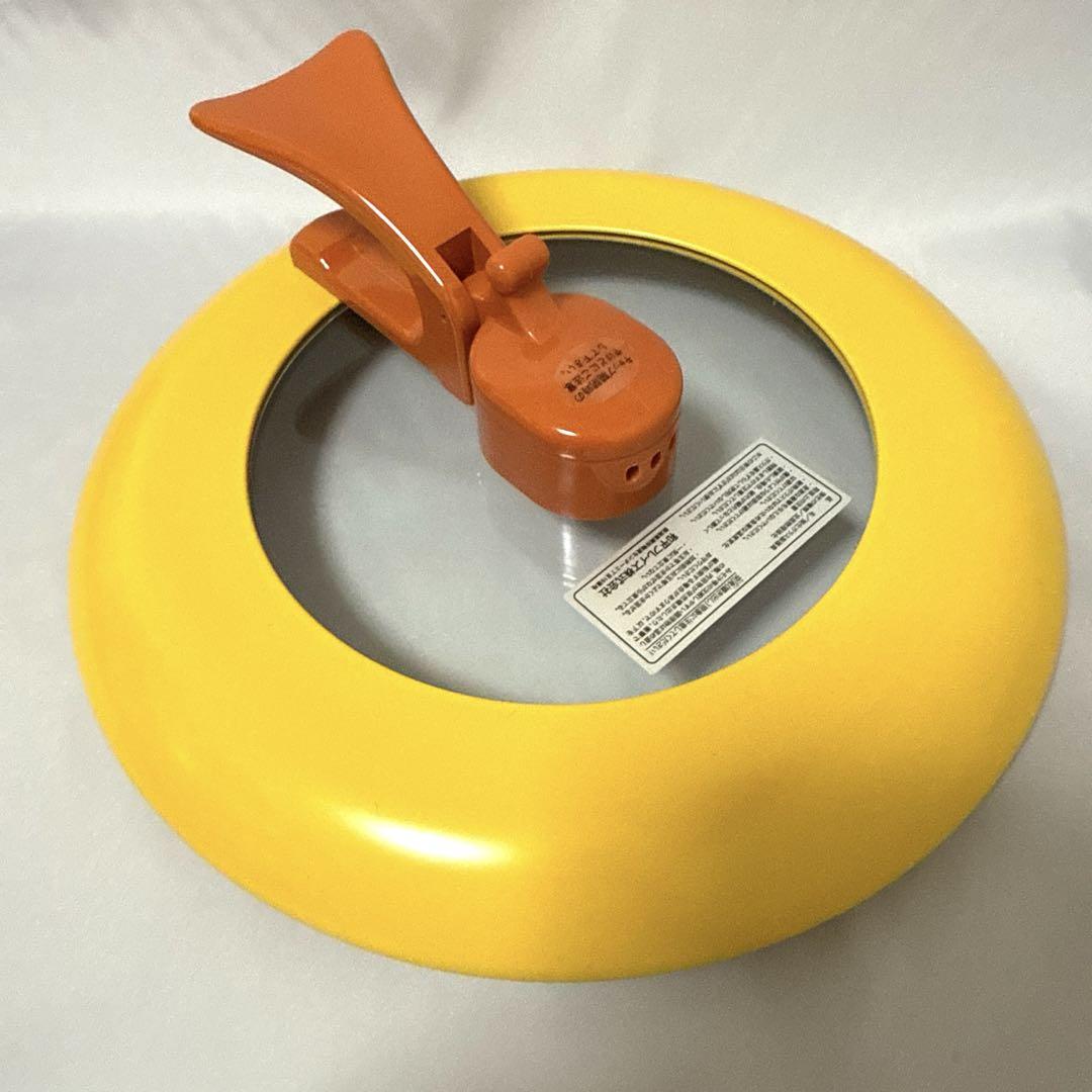 レミパン Remmy's IH対応片手鍋 イエロー 調理器具