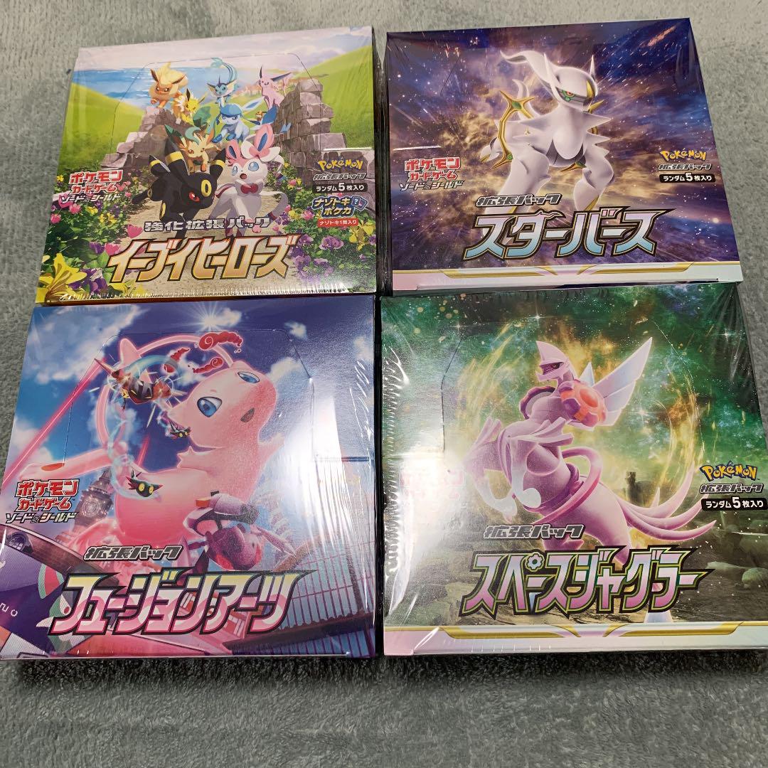 24479円 通常便なら送料無料 ポケモンカード イーブイヒーローズ フュージョンアーツ他 BOX シュリンク付