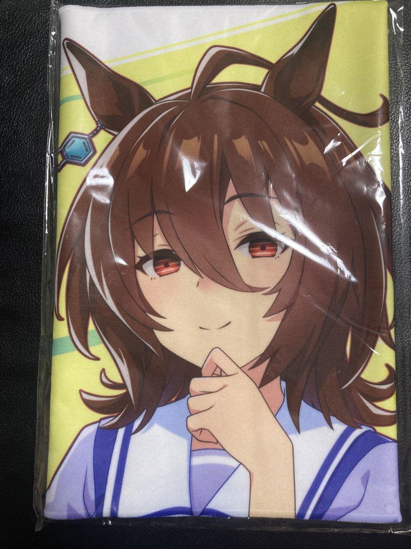 Amazon.co.jp: ウマ娘 アグネスタキオン 応援タオル 5th EVENT