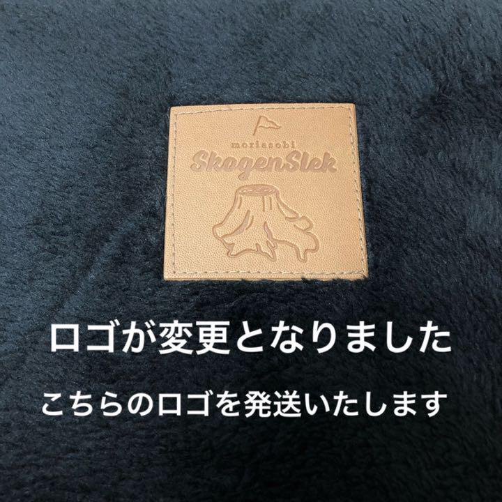 新品人気 チョコ様専用 厚手ボアカバー ローチェア30 シートカバー スノーピーク ID2ei-m21548596117 新作登場新作