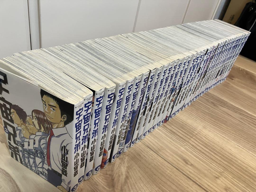 宇宙兄弟 3〜41巻セット 小山宙哉 - メルカリ