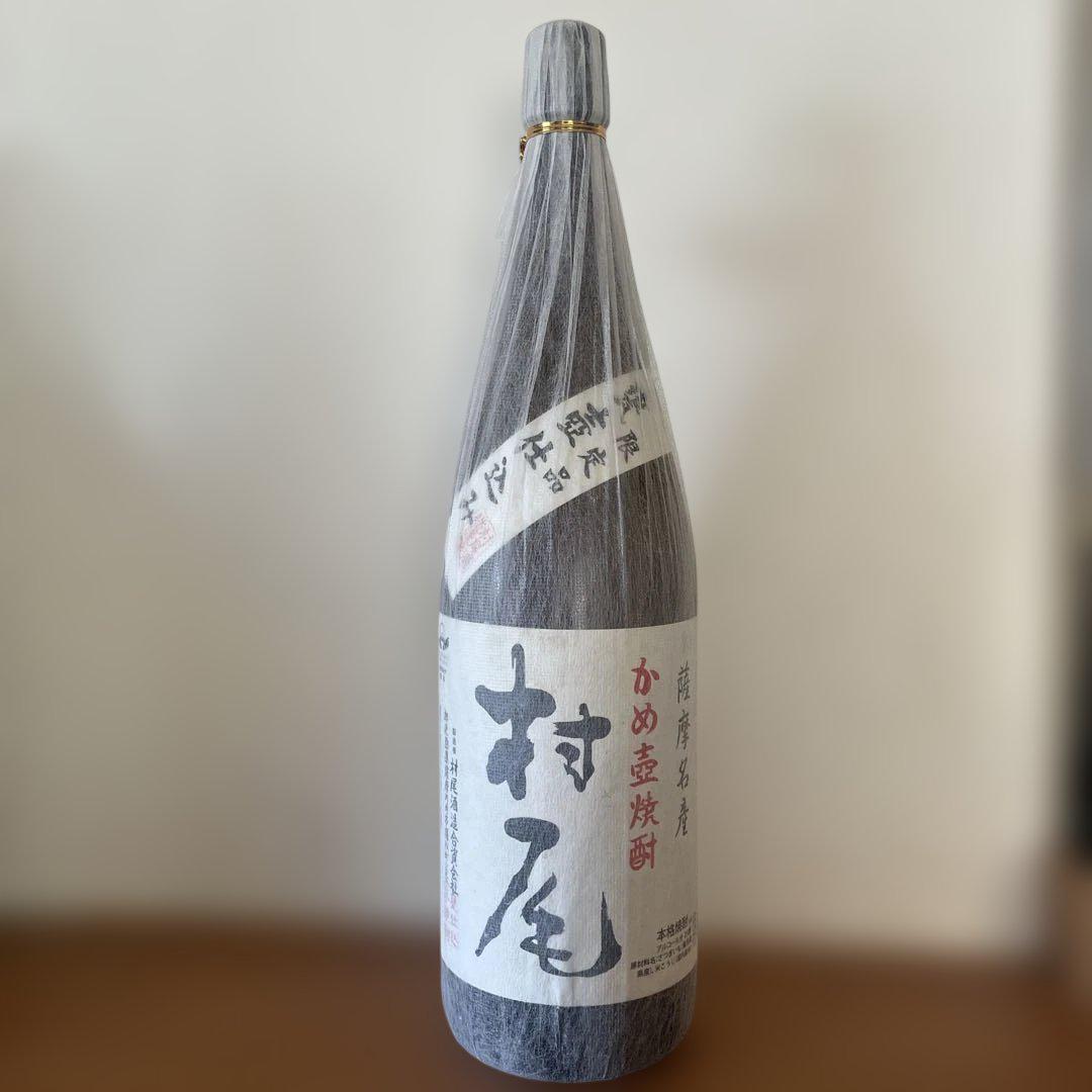 【ベジタリまん】村尾　1800ml 村尾 1800ml - メルカリ