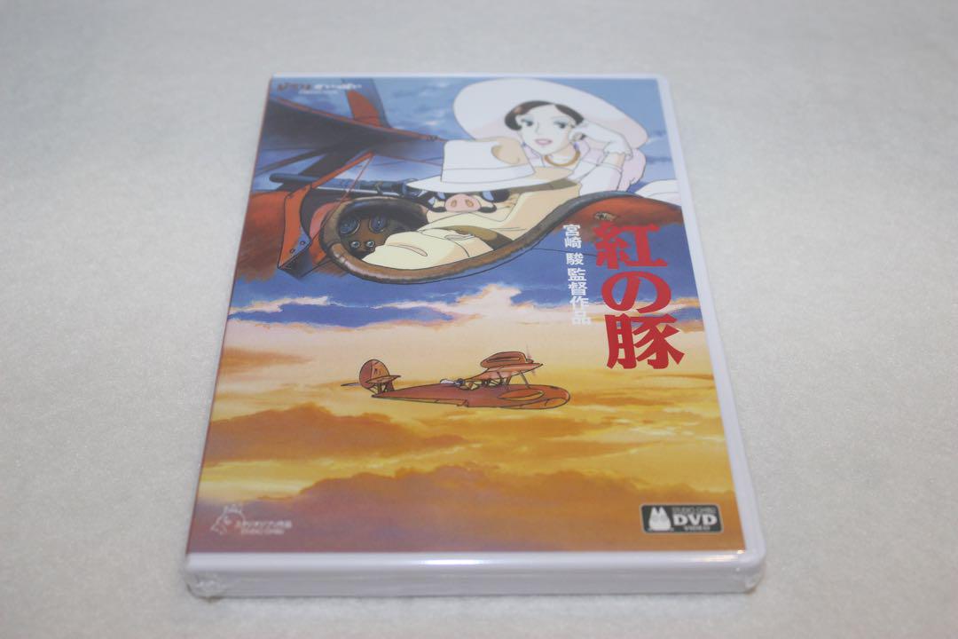 アニメ mnm925