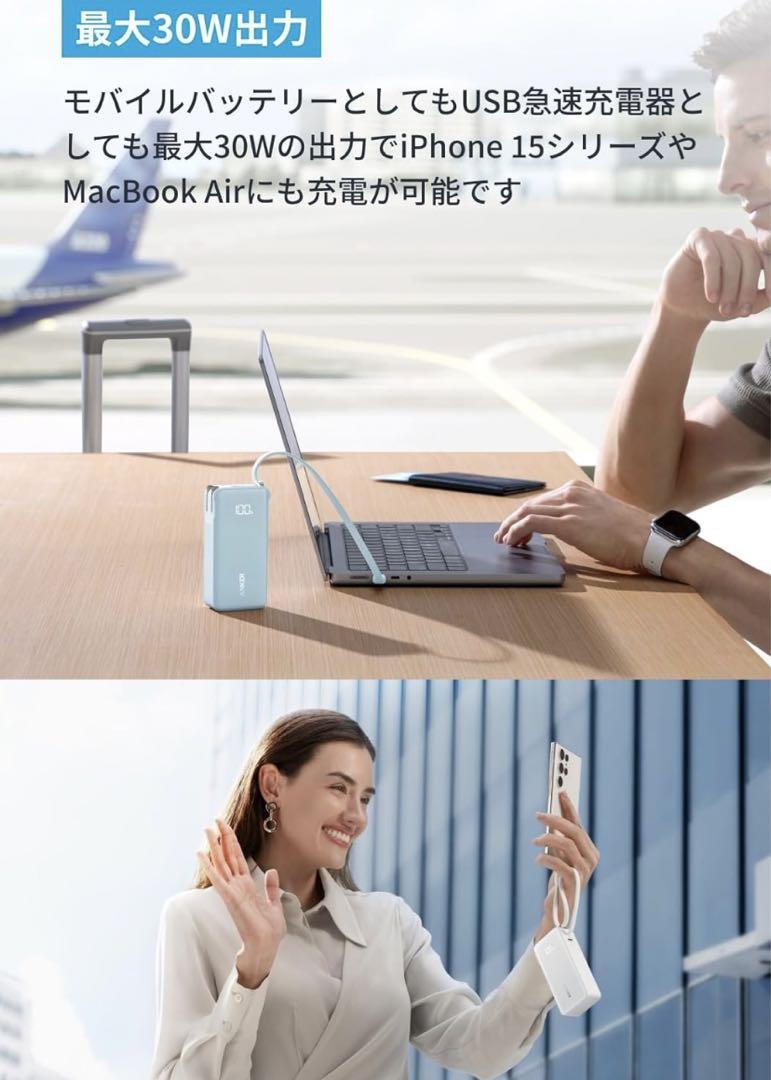 スマホアクセサリー Anker PowerBank 10000mAh,fusion,Built-in