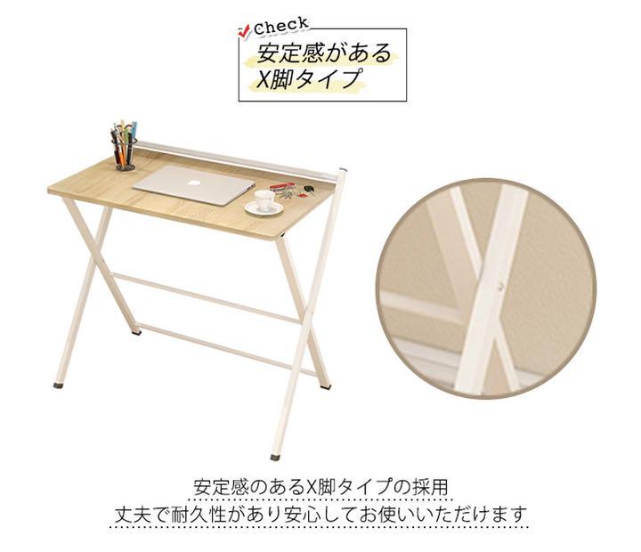 限定品新品 デスク 折りたたみデスク 机 コンパクト 幅60cm 高さ74cm 奥行50cm Xw9Fo-m21549843671 新作安い