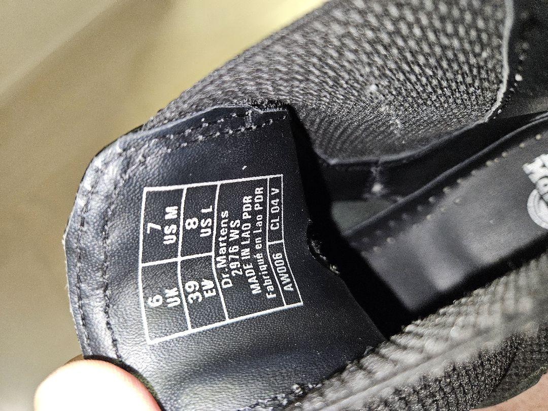 Dr.Martens　黒 レザー チェルシーブーツ タウンシューズ