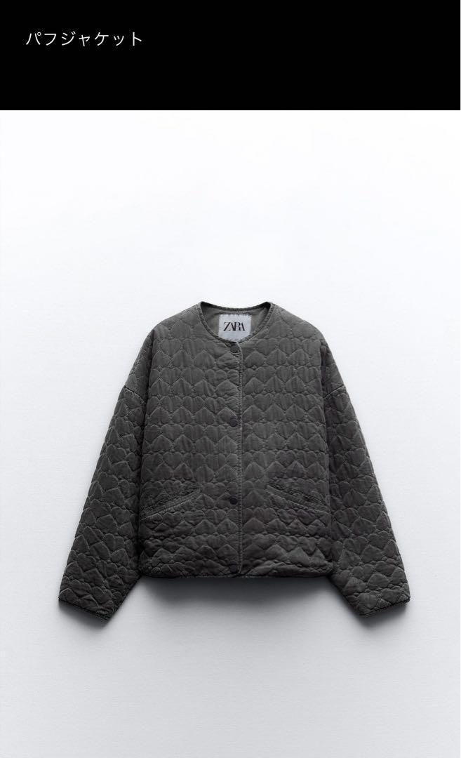 ZARA ♡柄　グレー ノーカラーパフジャケット XSサイズ
