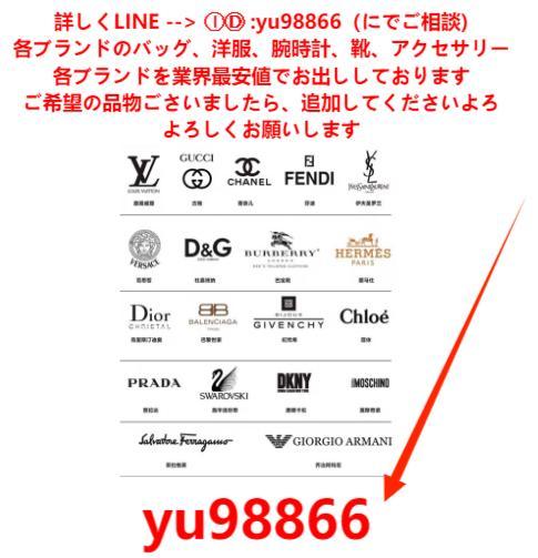 専用シャネルMu