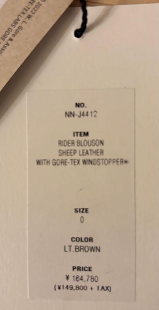 nonnative RIDER BLOUSON SHEEP LEATHER