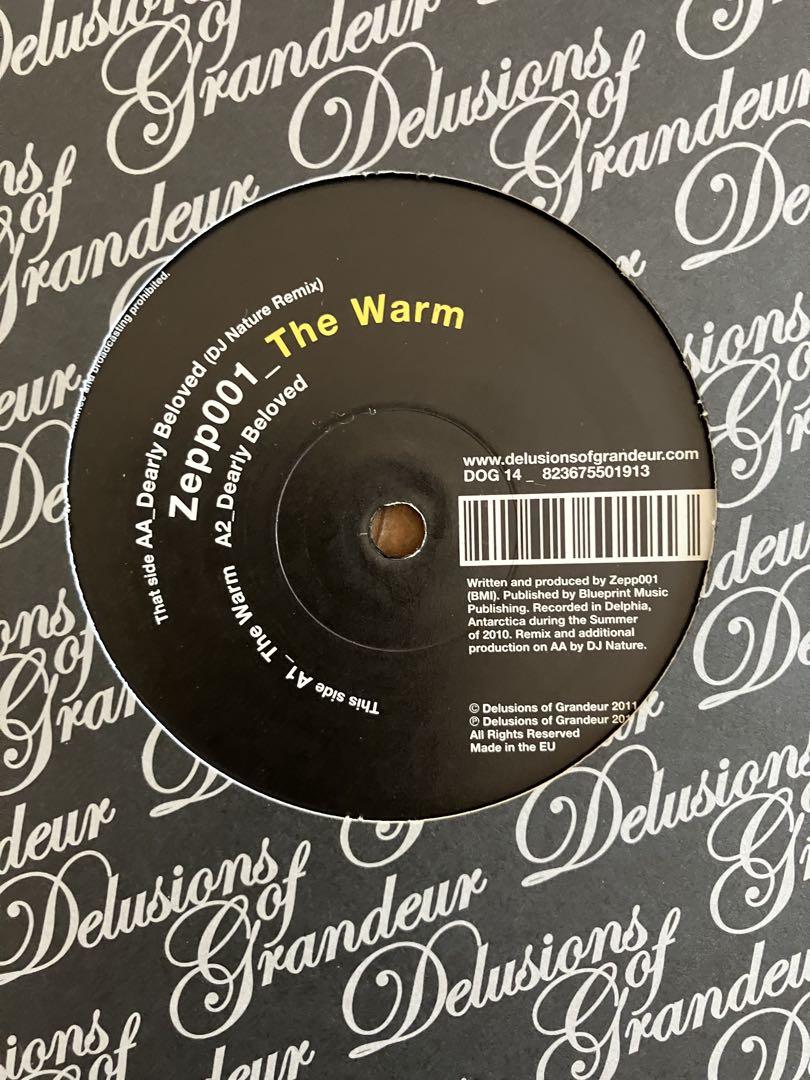 DEEP HOUSE 12inch 13枚セット
