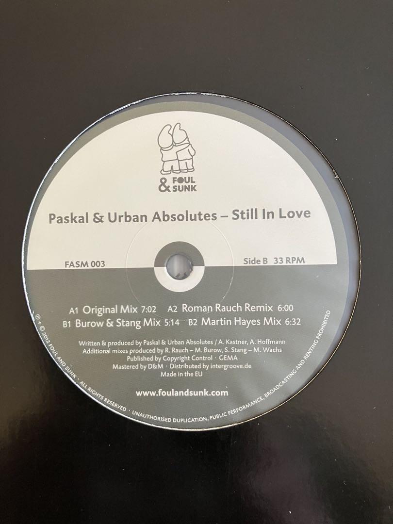 DEEP HOUSE 12inch 13枚セット