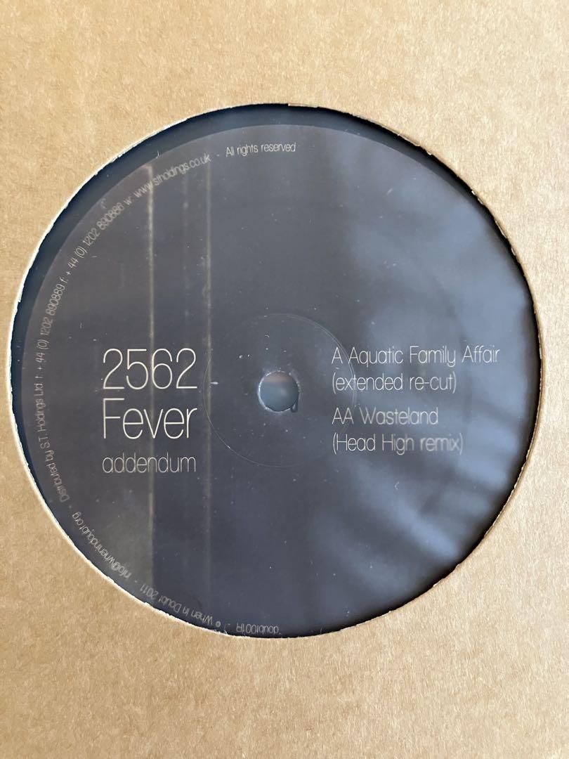 DEEP HOUSE 12inch 13枚セット