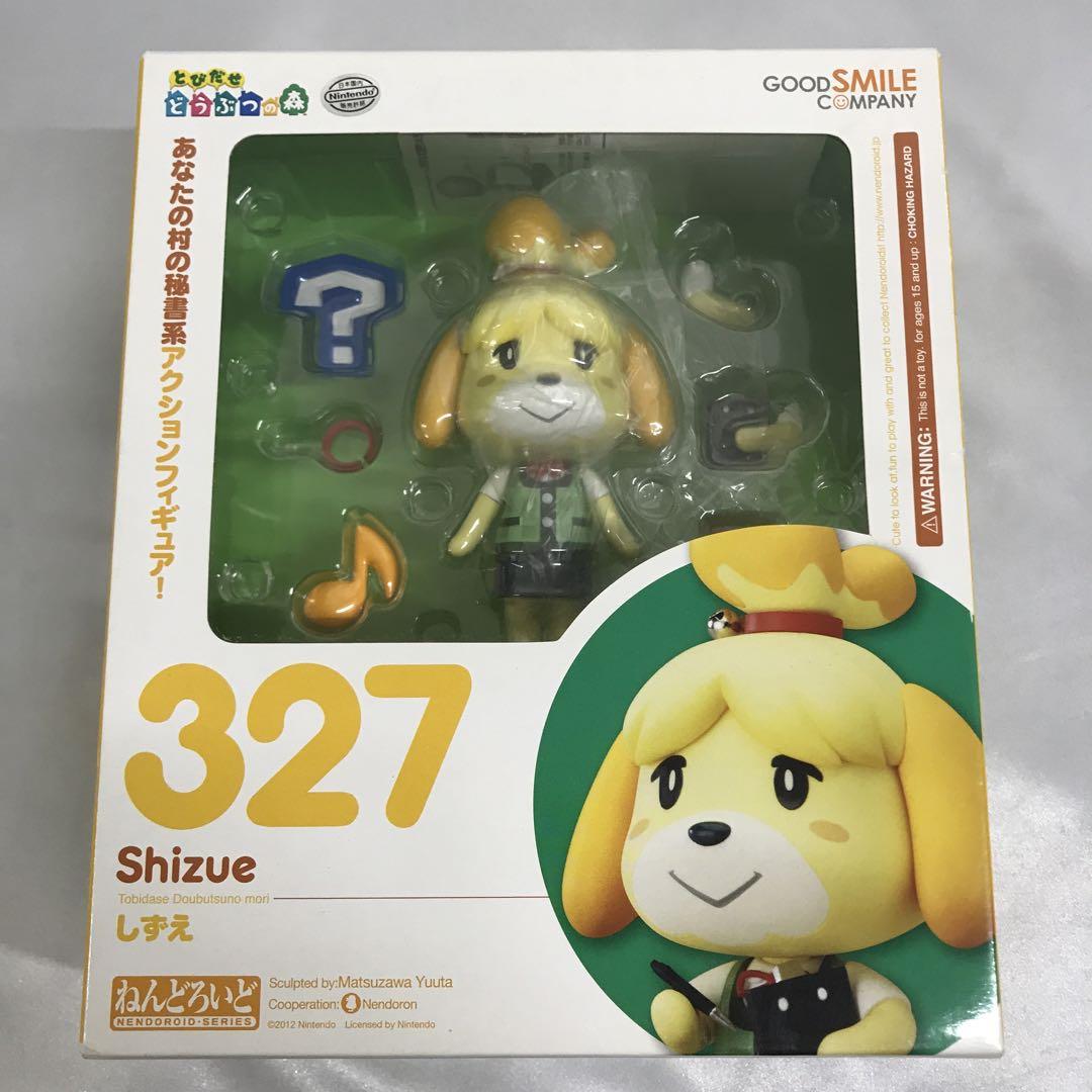 ねんどろいど しずえ 「とびだせ どうぶつの森」