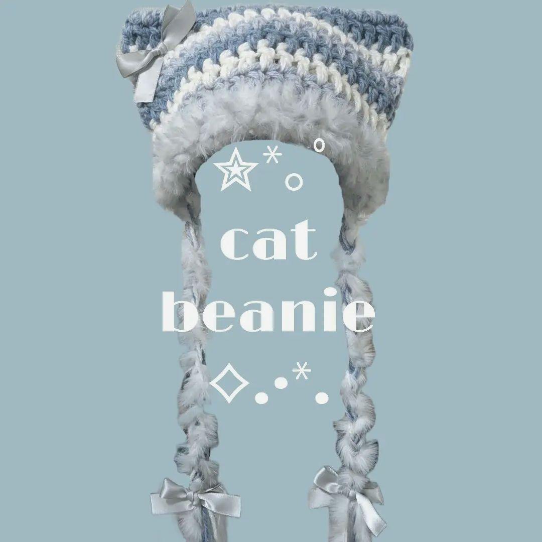 ハンドメイド 猫耳ニット帽 リボン付き フェアリー グランジ y2k