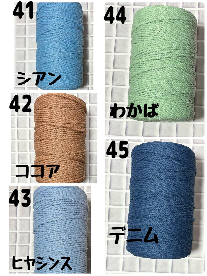 【オーダーページ】ショルダーストラップ＊