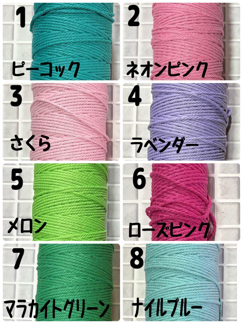【オーダーページ】ショルダーストラップ＊