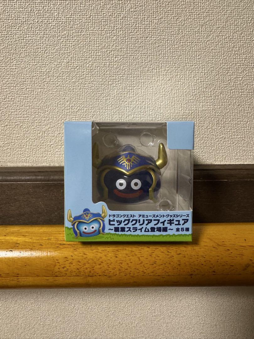 ドラゴンクエストAMビッグクリアフィギュア職業スライム5種セット⑤ ビッグクリアフィギュア 職業スライム登場編 全5種セット