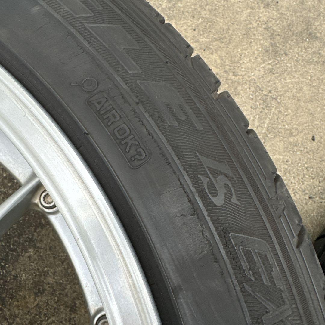 BBS