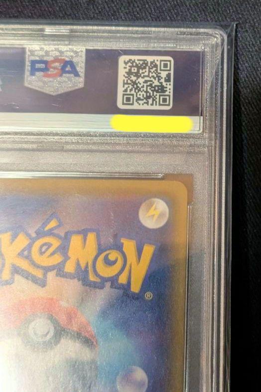 超早いもの勝ち‼️1点限り>レシラム&ゼクロムGX SA PSA10 - メルカリ