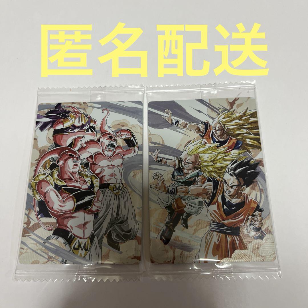 【メルカリ便】イタジャガ５ドラゴンボール　フルコンプリート ドラゴンボール イタジャガ vol.5☆30種フルコンプリート