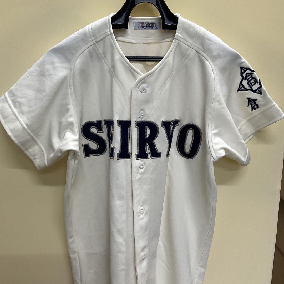 野球 レプリカユニフォーム 中日レプリカユニフォーム H 石川昂