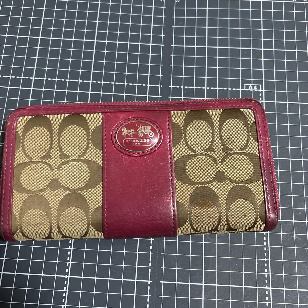 財布