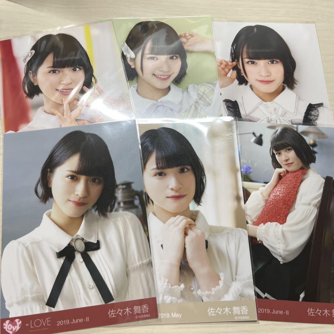 海外最新 佐々木舞香 メルカリ - 生写真 アイドル