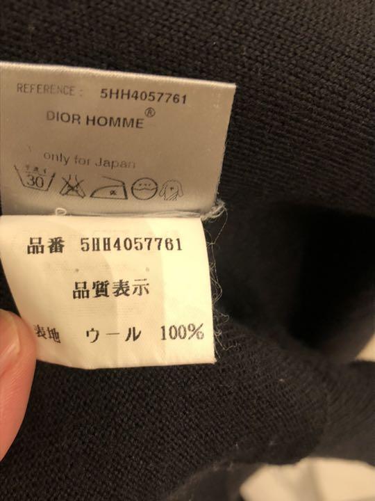 好評在庫あ 連休限定お値下げ ディオールオム ニット OgeEy-m21554957116 Dior Homme 格安定番人気