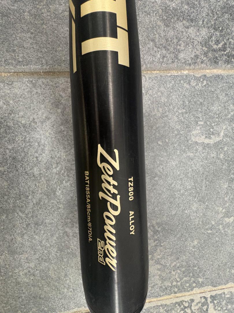 ZETT硬式野球バットZettPower 2nd 85cm 900以上