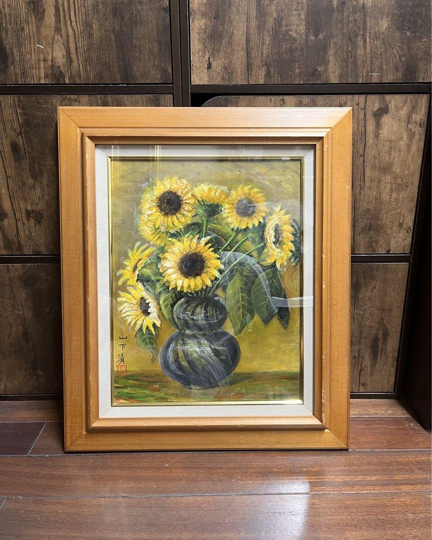 648*お花カフェ 水彩画 原画 透明水彩画 美術品・アンティーク 648*お花カフェ 水彩画 原画 透明水彩画 美術品・アンティーク