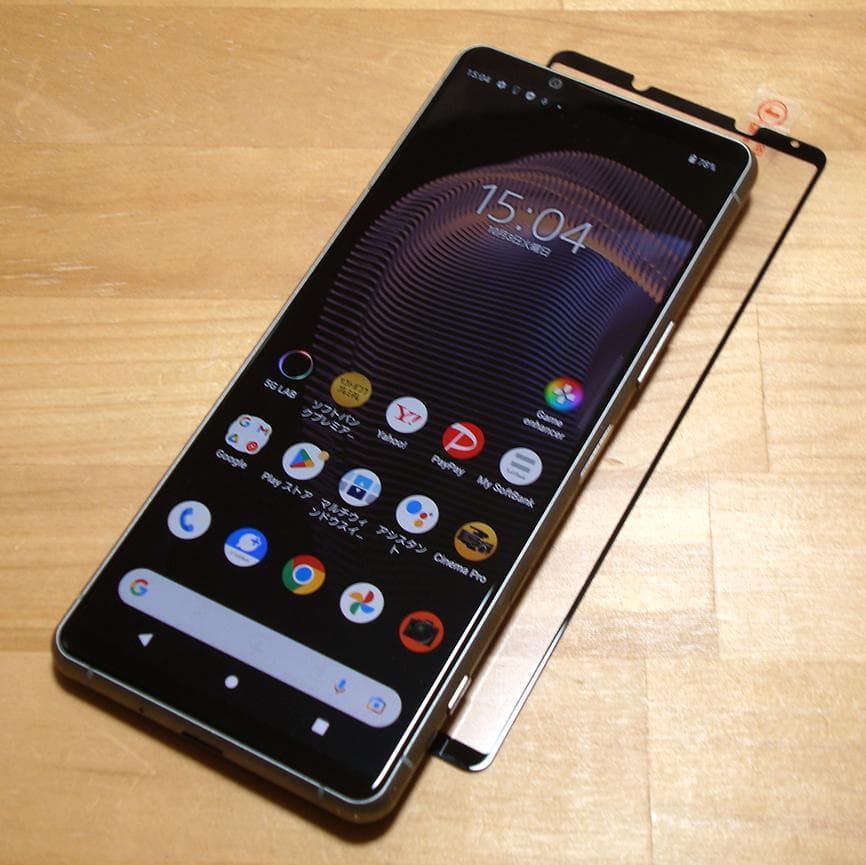 XPERIA 5 III A103SO S 液晶保護ガラス付 SIMフリーSony Mobile