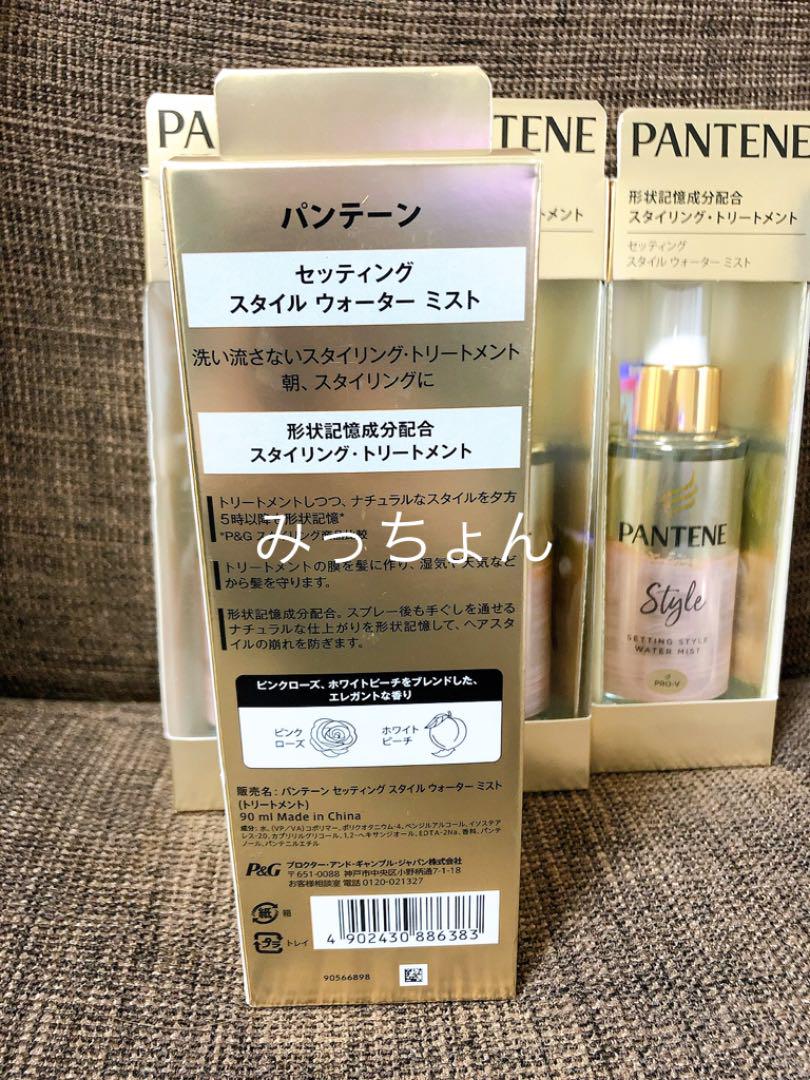 1833円 【SALE/86%OFF】 未開封 M メンバー限定 デプス ウォームアップパンツ ブラック×ホワイト 1833円 【SALE/86%OFF】 未開封 M メンバー限定 デプス ウォームアップパンツ ブラック×ホワイト