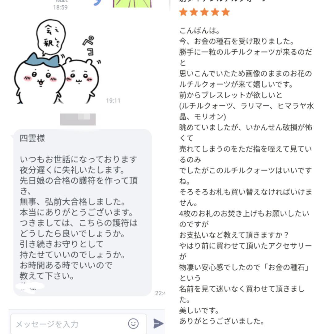 世界を買える 海外ブランド 天然ブルートパーズブレスレット[cK5b] 約12mm超品位 アクセサリー