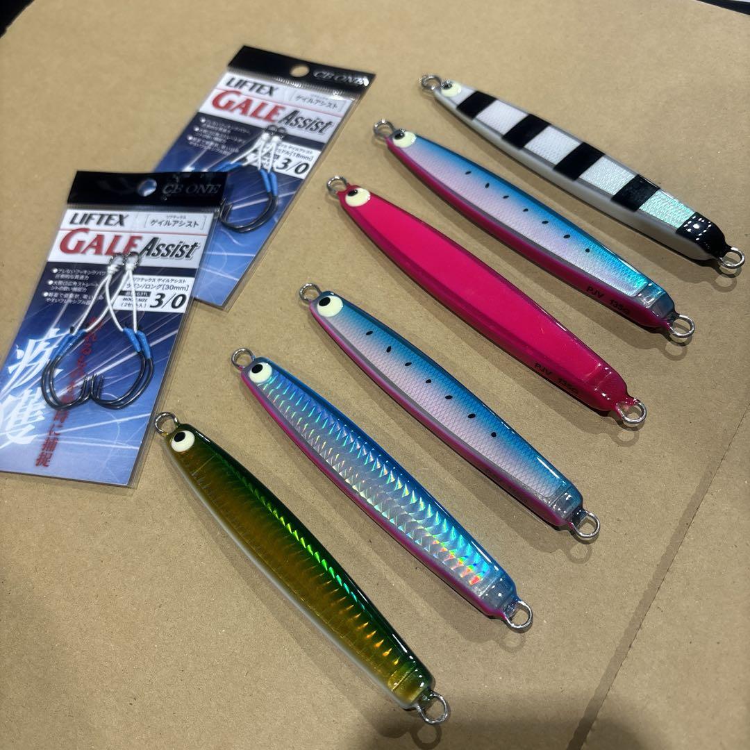 タックルハウス  ピーボーイジグ  まとめ売り