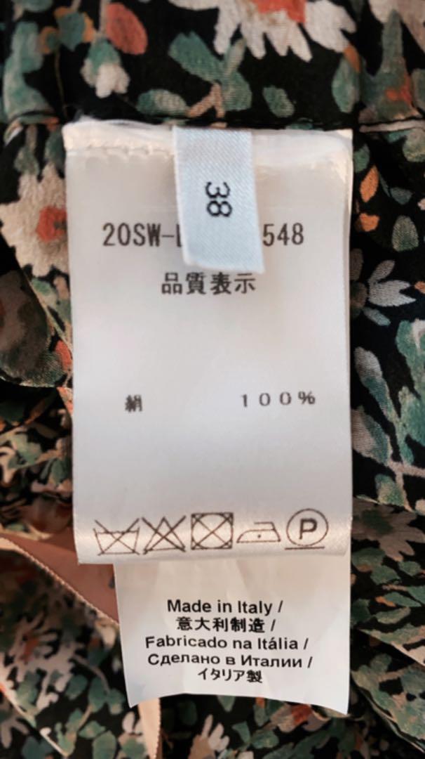 新品高評価 ヌメロヴェントゥーノ ウエストゴムシルク花柄パンツ lOTd5-m21557690037 本物保証