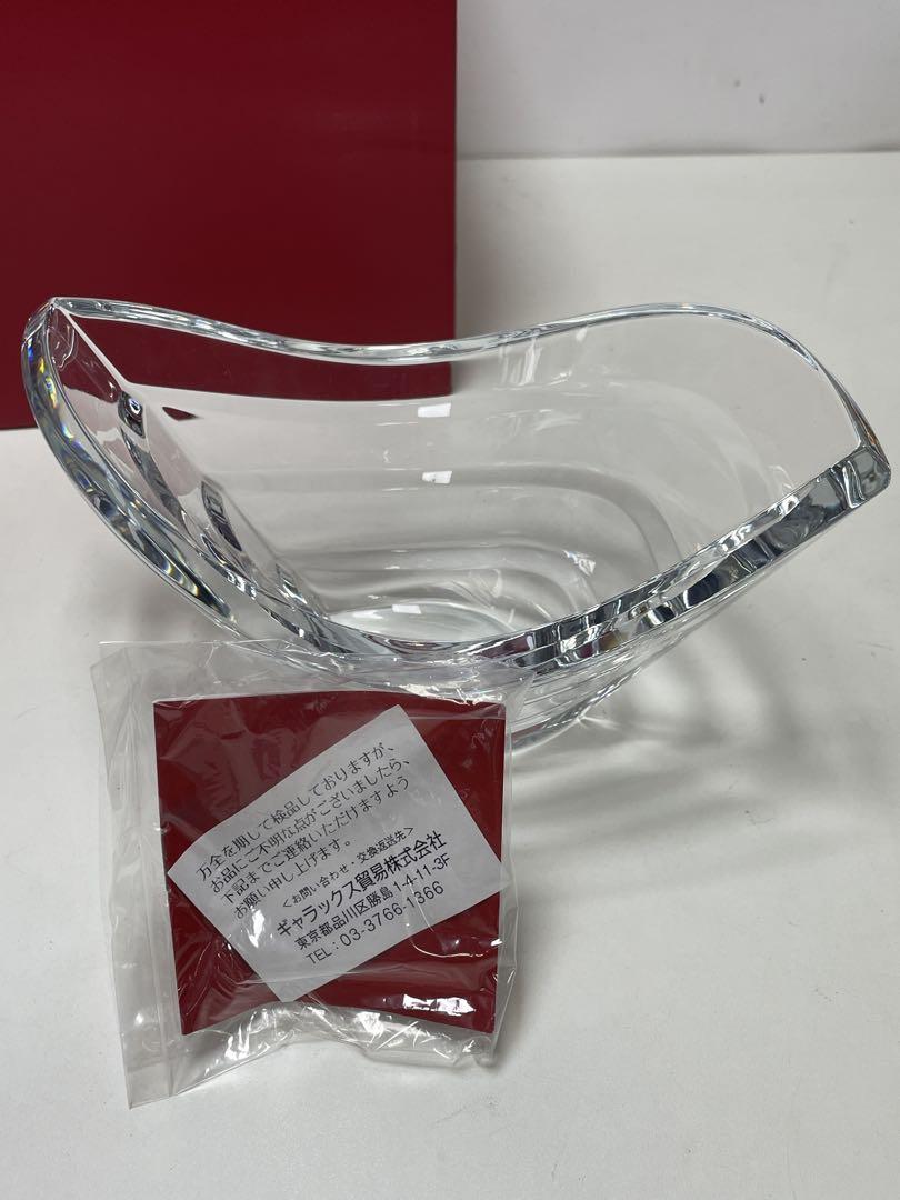 Baccarat バカラ ウェーブ ボウル ウェーブボウル 花瓶 フラワーベース Baccarat バカラ ボウル ウェーブ 花瓶 フラワーベース