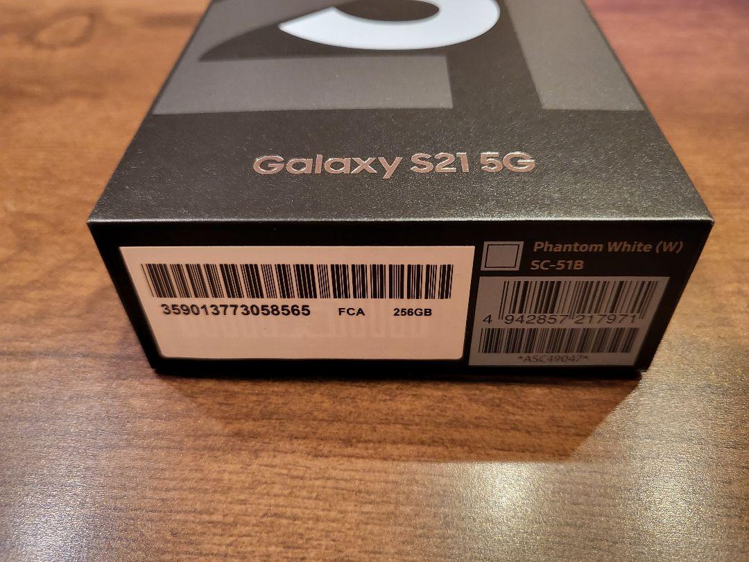 SIMフリー】Galaxy S21 SC-51B 色:ファントムホワイト - メルカリ SIMフリー】Galaxy S21 SC-51B 色:ファントムホワイト - メルカリ