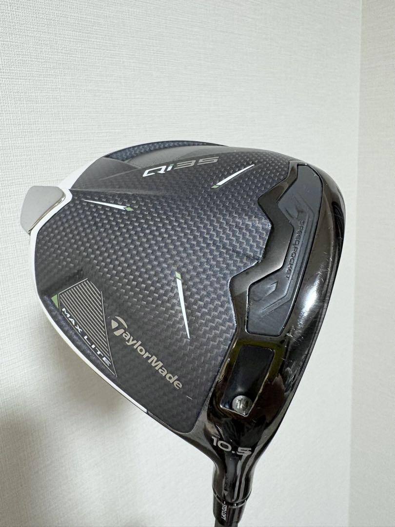 TaylorMade Qi35max liteドライバー 10.5度 ヘッドのみ