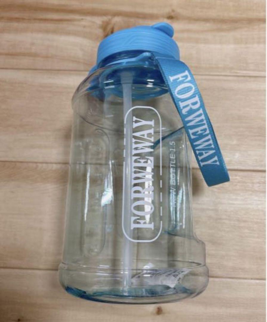 ❤️水筒❤️ ハーフガロン 水筒 1.3L 水色スポーツ用ダイエットスポーツ