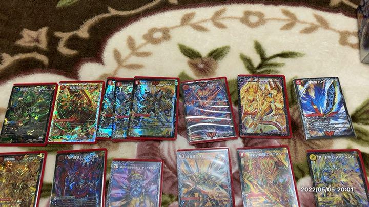 デュエルマスターズ モルトネクスト デッキ