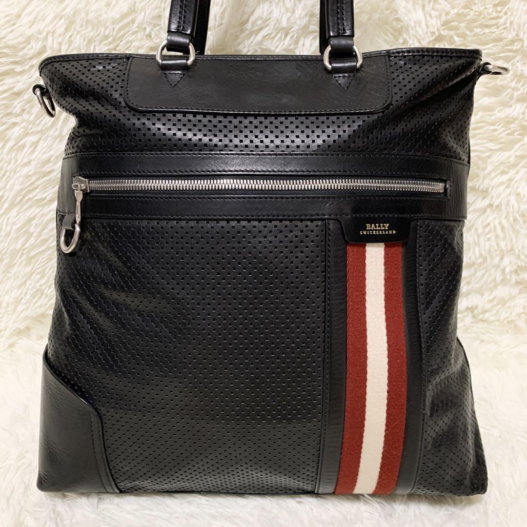 BALLY ビジネスバッグ トレインスポッティング レザー ブラウン